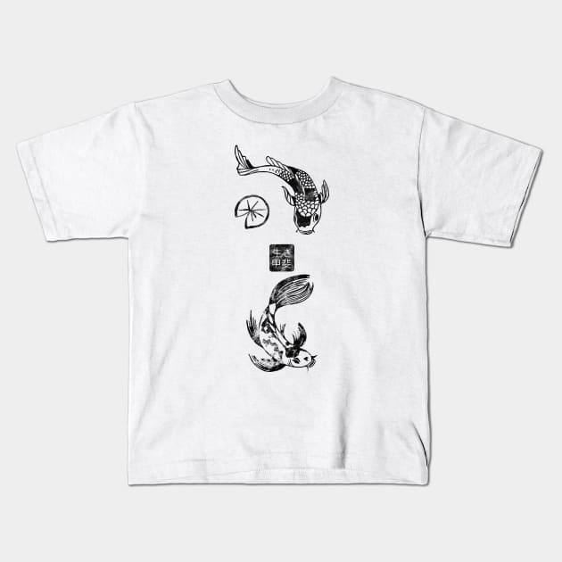 Retro kid streetwear discount